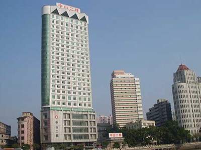 中山大學(xué)孫逸仙紀(jì)念醫(yī)院