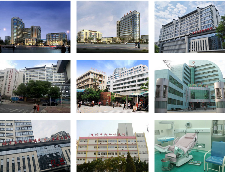 福建省婦兒醫(yī)院環(huán)境