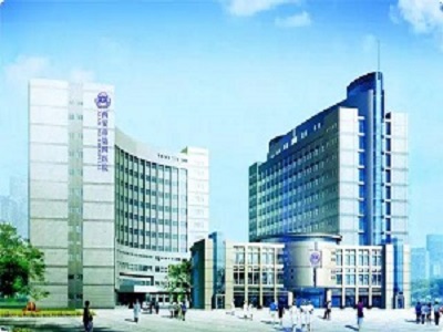 西安市第四醫(yī)院