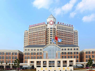 南昌大學(xué)附屬贛州醫(yī)院