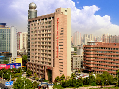 河南中醫(yī)藥大學(xué)第三附屬醫(yī)院