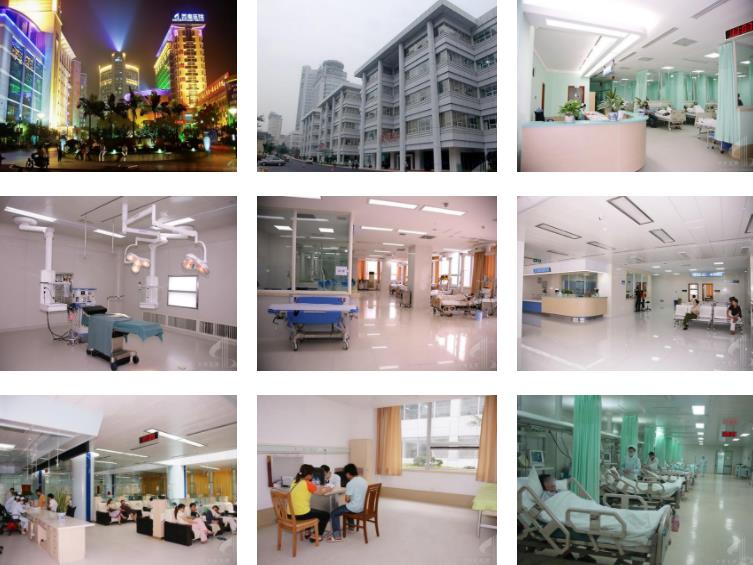 陸軍軍助孕機(jī)構(gòu)學(xué)南希醫(yī)院環(huán)境