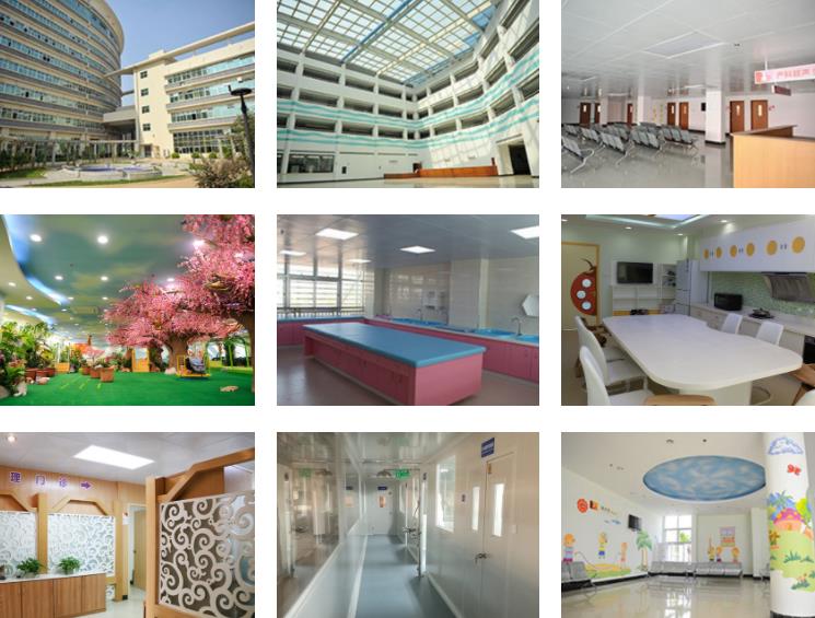 江門市婦幼保健院環(huán)境