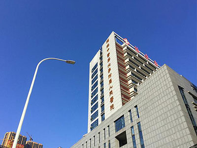 福建省婦兒醫(yī)院