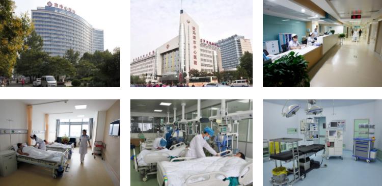 駐馬店市中心醫(yī)院環(huán)境