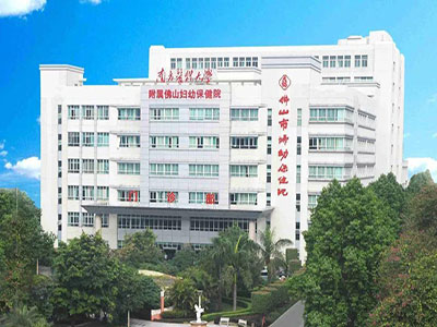 佛山市兒童醫(yī)院