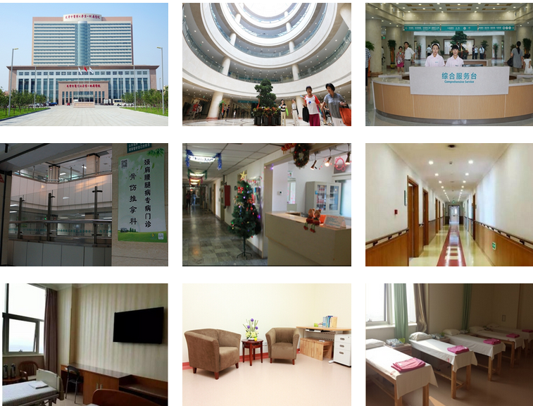 天津中醫(yī)一附院環(huán)境