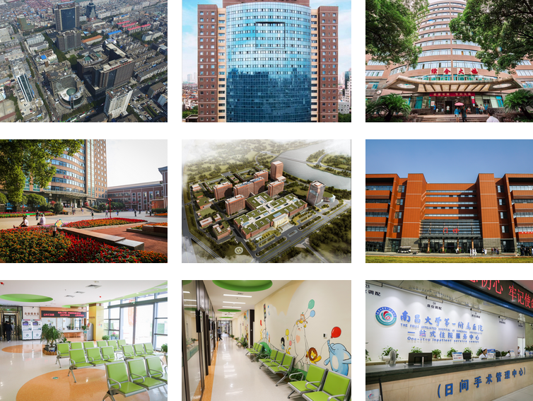 南昌大學第一附屬醫(yī)院環(huán)境