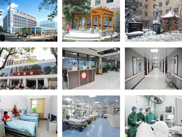 徐州中醫(yī)院環(huán)境