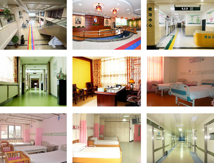 長春市試管?？漆t(yī)院環(huán)境