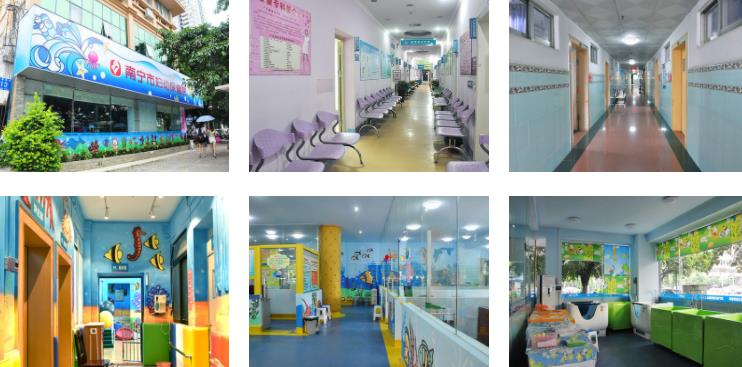 南寧市婦幼保健院環(huán)境
