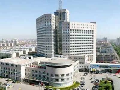 東營市人民醫(yī)院