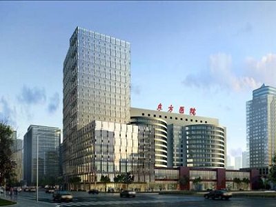 同濟大學(xué)附屬東方醫(yī)院