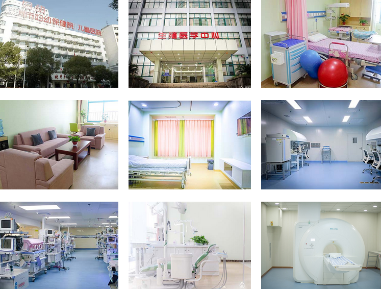 株洲市婦幼保健院環(huán)境