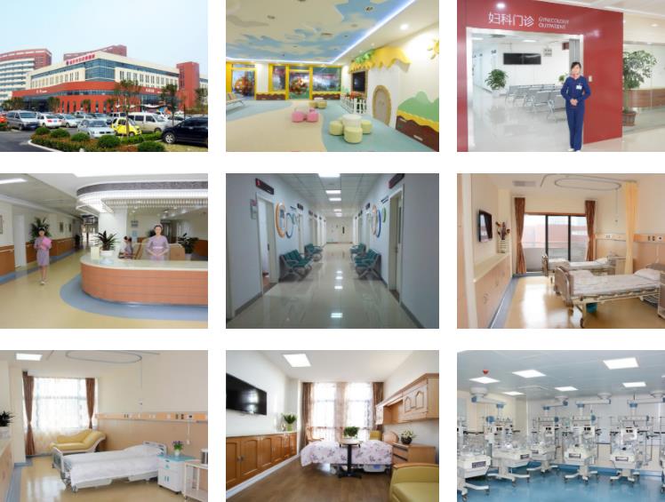 臨沂市婦女小兒醫(yī)院環(huán)境