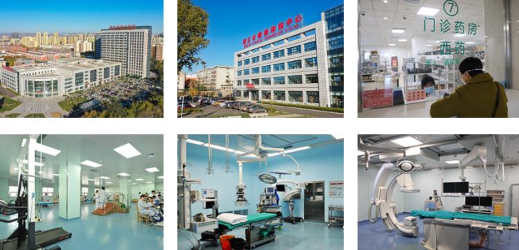 邢臺(tái)市第三醫(yī)院環(huán)境