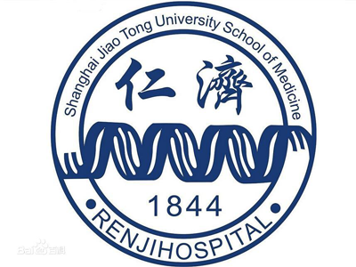 上海交通大學醫(yī)學院附屬仁濟醫(yī)院