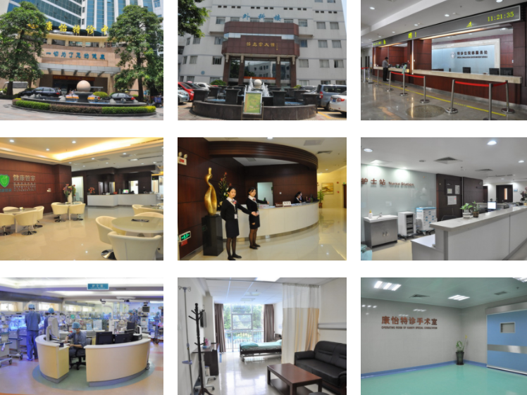 中山市試管助孕中心環(huán)境