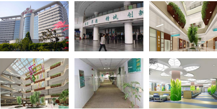 淮安一院環(huán)境