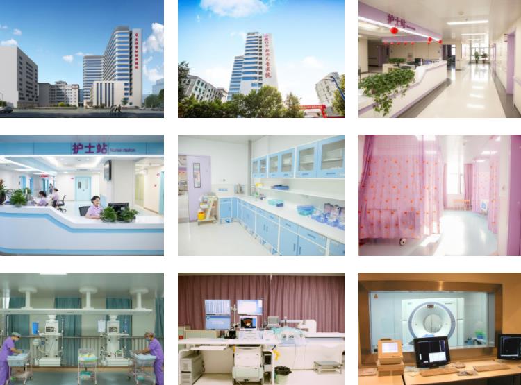 焦作市婦幼保健院環(huán)境