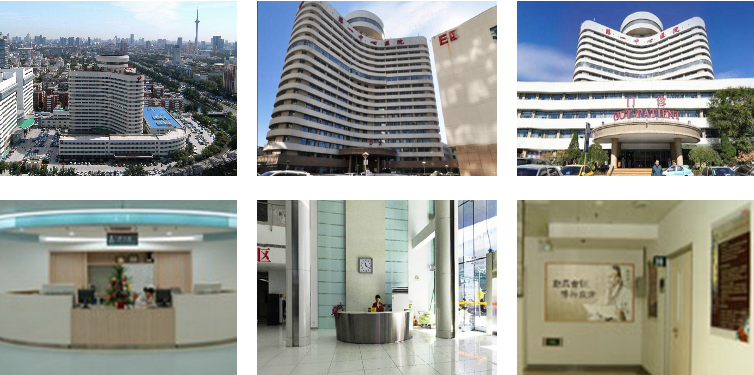 天津市第一中心醫(yī)院環(huán)境