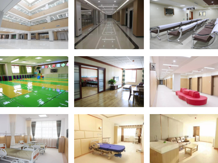 保定婦孺保健院環(huán)境