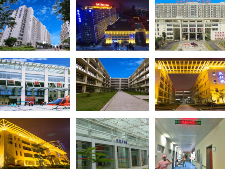 海南醫(yī)學(xué)專業(yè)第二附屬醫(yī)院環(huán)境