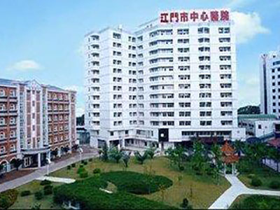 中山大學(xué)附屬江門醫(yī)院