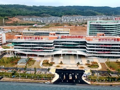 韶關(guān)市婦幼保健計劃生育服務(wù)中心