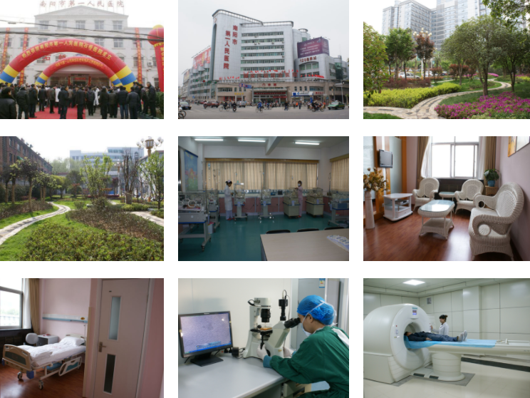 南陽市第一試管助孕中心環(huán)境