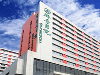 山東大學(xué)齊魯醫(yī)院