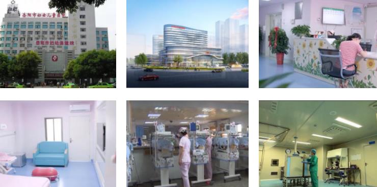 岳陽(yáng)市婦幼保健院環(huán)境