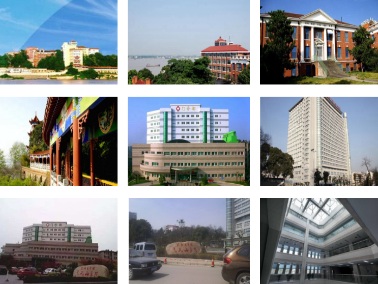 皖南醫(yī)學(xué)專業(yè)弋磯山醫(yī)院環(huán)境