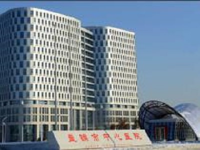 盤錦市中心醫(yī)院