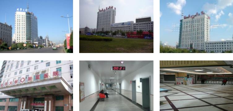 北華大學(xué)附屬醫(yī)院環(huán)境