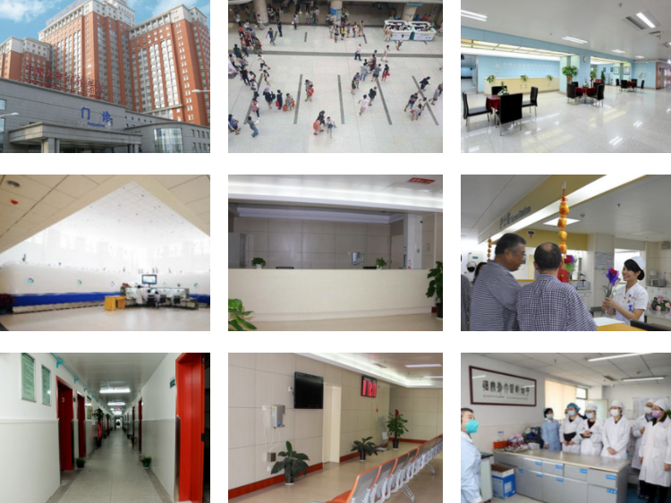 武漢試管大學(xué)雅湘醫(yī)院環(huán)境