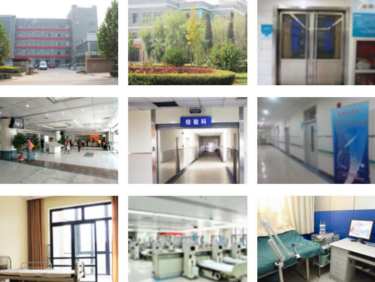 河北醫(yī)科大學(xué)第三醫(yī)院環(huán)境