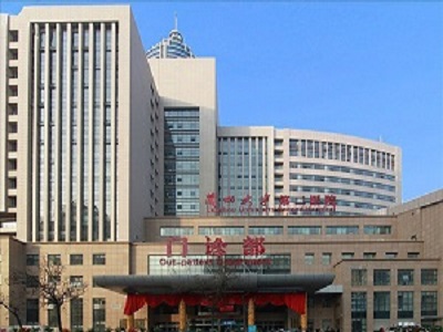 蘭州大學(xué)第二醫(yī)院