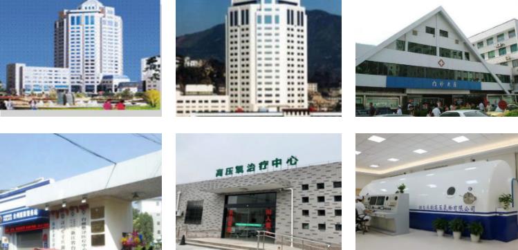 浙江省臺(tái)州醫(yī)院環(huán)境