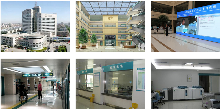 東營市試管助孕中心環(huán)境