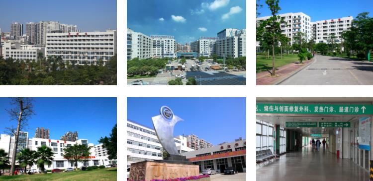 清遠市試管助孕中心環(huán)境