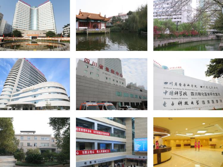 四川省試管助孕中心環(huán)境