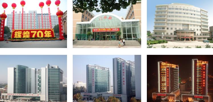 空軍軍助孕機構(gòu)學第二附屬醫(yī)院環(huán)境