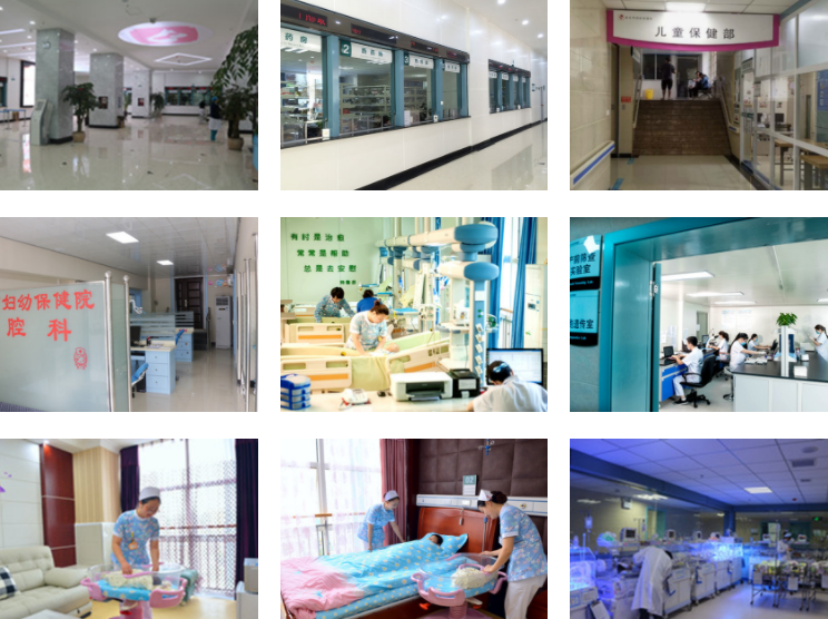 遵義市婦幼保健院環(huán)境