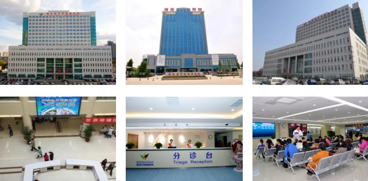 濰坊醫(yī)學專業(yè)附屬醫(yī)院環(huán)境