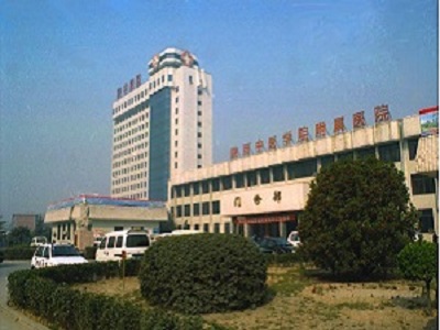 陜西中醫(yī)藥大學(xué)附屬醫(yī)院