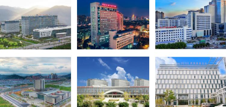 溫州醫(yī)科大學(xué)附屬第二醫(yī)院環(huán)境