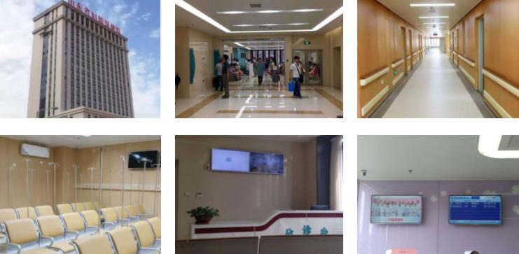 山東省助孕機(jī)構(gòu)保健院環(huán)境