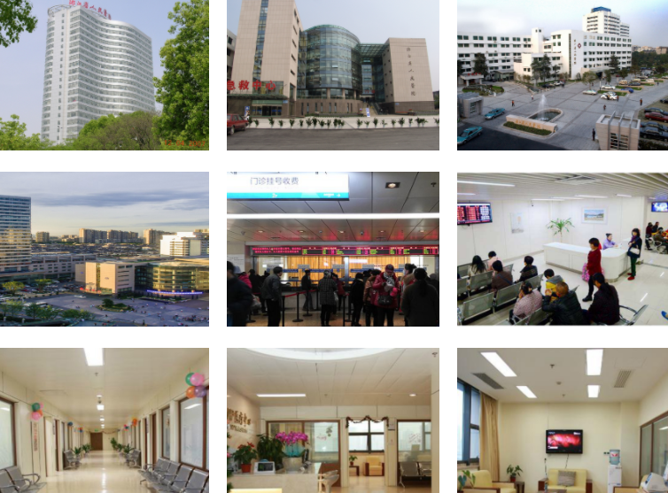 浙江省試管助孕中心環(huán)境