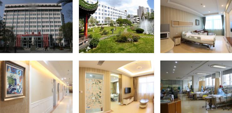 舟山市婦女小兒醫(yī)院環(huán)境